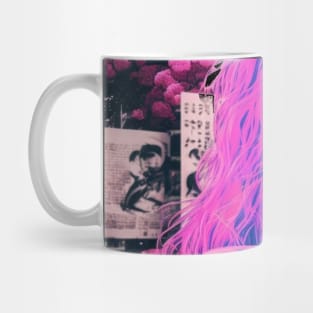 Vaporwave Mug